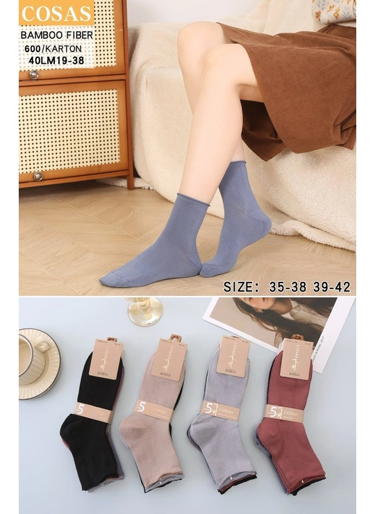 Весна-осінь Шкарпетки жіночі Cosas 40LB19-38 Різні кольори - жіноча білизна оптом у Dolche Noche