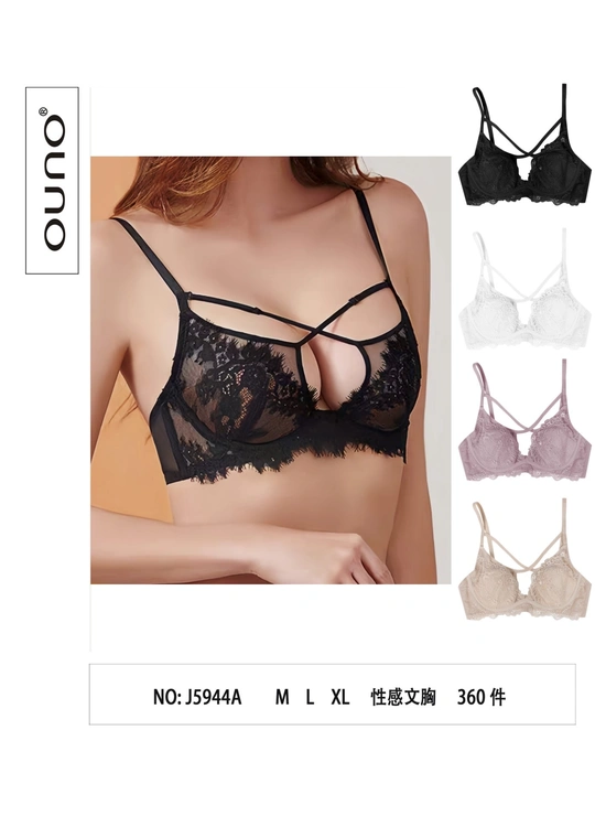 Топы, майкиТоп Комфорт OUNO J5944 - женское белье оптом в Dolche Noche