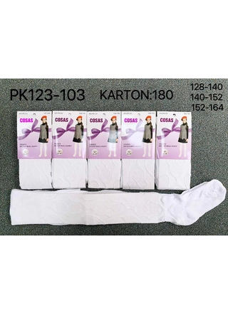 Фото Cosas Колготы детские Cosas 123-103 () – Колготы и лосины, цвет <color>, цена <currency>