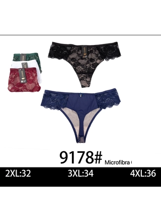 Фото NADIZI Труси жіночі NADIZI 9178 8а (20768) – Стрінги, колір <color>, ціна 86.30<currency>