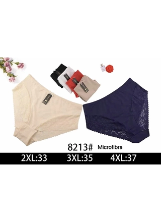 Фото NADIZI Жіночі труси NADIZI 8213 4б Різні кольори (23424) – Батальные размеры, цвет <color>, цена 84.47<currency>