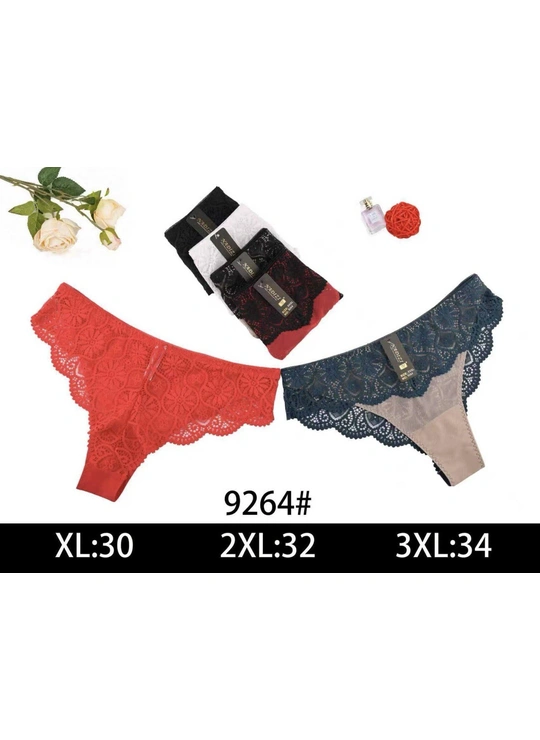 НормаТруси жіночі NADIZI 9264 1а Різні кольори - женское белье оптом в Dolche Noche