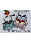 С пуш-апБюстгальтер пушап *B*BIWEIER 31290 17.2 м'ятний - женское белье оптом в Dolche Noche