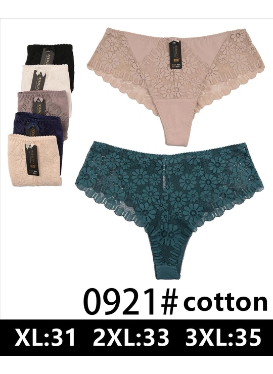 Батальные размерыТрусы женские NADIZI 0921 5с - женское белье оптом в Dolche Noche