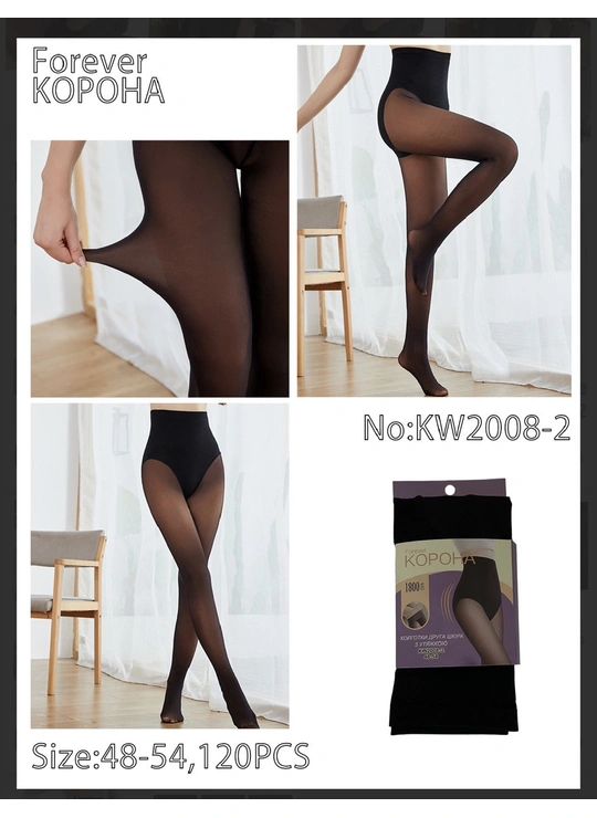 Колготки Жіночі колготки Forever KОРОНА KW2008-2  - жіноча білизна оптом у Dolche Noche