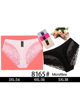 Фото TEYI Трусы женские NADIZI 8165 10д (19516) – Батальные размеры, цвет <color>, цена 89.10<currency>