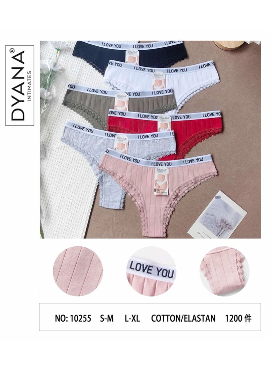 НормаЖенские трусики DYANA 10255 2с - женское белье оптом в Dolche Noche