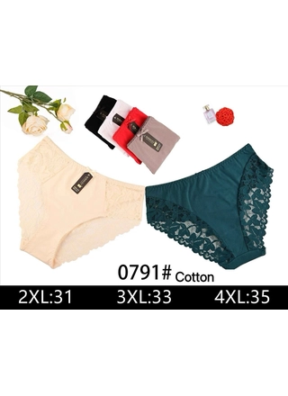 Фото NADIZI Женские трусики Nadizi 0791# 3а (22775) – Батальные размеры, цвет <color>, цена 82.17<currency>