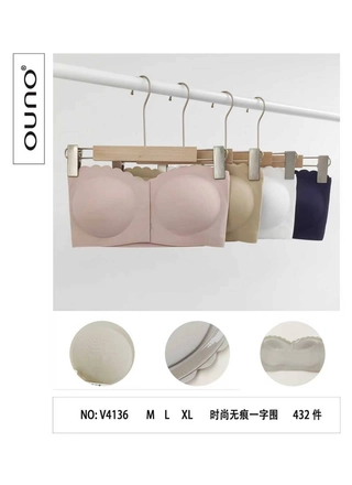 Фото Ouno Топ безшовний Comfort OUNO V4136 Різні кольори (23972) – Топи, майки, колір <color>, ціна 166.20<currency>