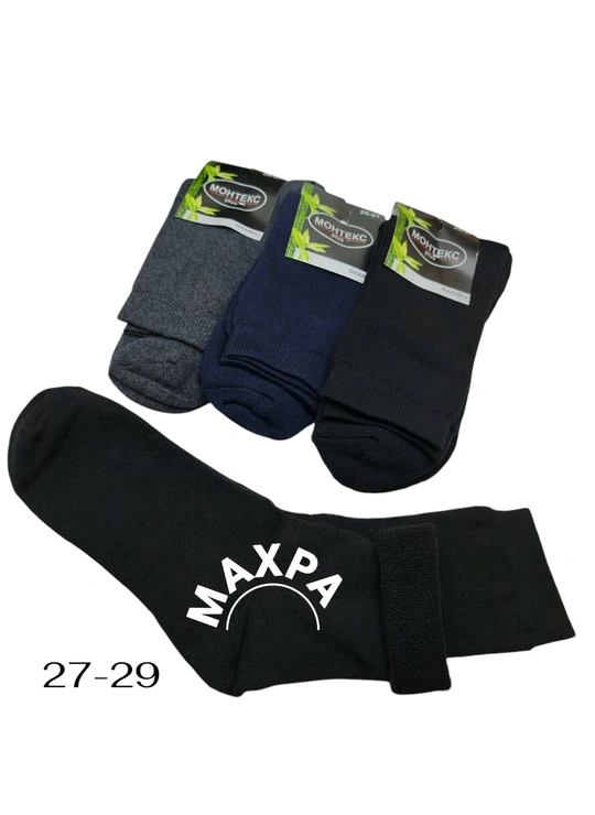 Мужские бамбуковые носки Монтекс 3322 - магазин нижнего белья оптом Dolche Noche