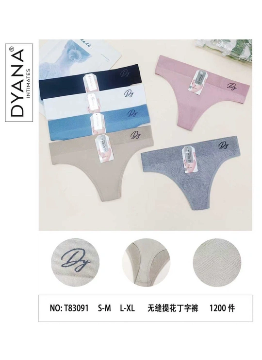 Норма Труси жіночі DYANA T83091 3с Різні кольори - жіноча білизна оптом у Dolche Noche