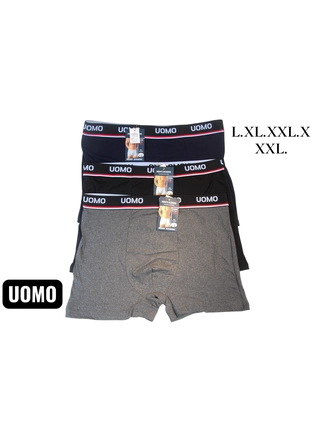 Фото D&A Трусы мужские D&A BSB08 (22511) – Мужские трусы, цвет <color>, цена 42.46<currency>