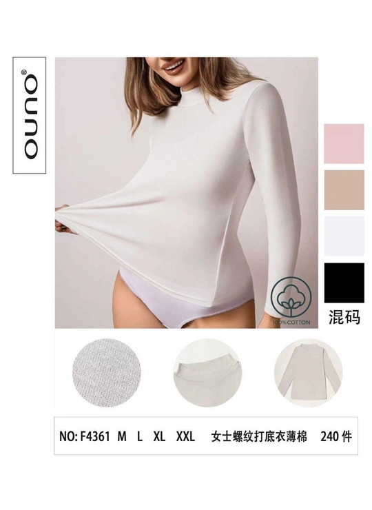 Термобілизна Жіноче боді Ouno F4361 з довгим рукавом (бавовна, базова модель) - жіноча білизна оптом у Dolche Noche