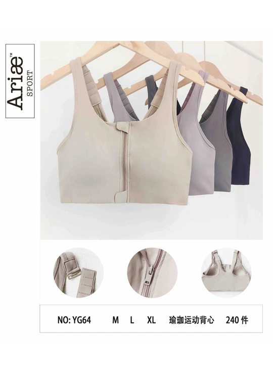 Спортивные топыТоп женский Arise Sport YG64 - женское белье оптом в Dolche Noche