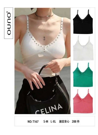 Фото Ouno Top-mother Comfort OUNO T167 (21459) – Топы, майки, цвет <color>, цена 146.08<currency>