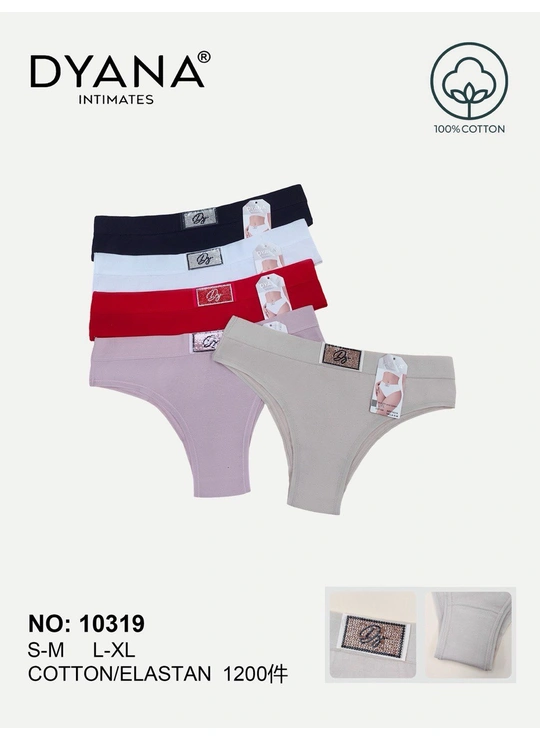 Бавовняні Жіночі бавовняні трусики Dyana 10319 1в Різні кольори - жіноча білизна оптом у Dolche Noche