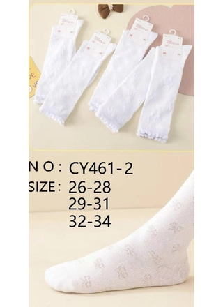 Фото КОРОНА Дитячі шкарпетки CY461-2 Білий (22166) – Весна-осінь, колір <color>, ціна 28.21<currency>