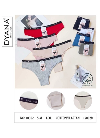 Фото Dyana Жіночі труси Dyana 10302 7В () – Бавовняні, колір <color>, ціна <currency>