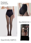Колготки Колготки жіночі Forever Kopoha Black Silk (KW2018-1) Чорний - жіноча білизна оптом у Dolche Noche