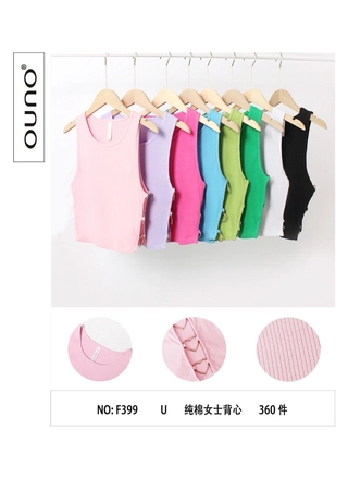 Фото Ouno Женский топ OUNO (модель F399) (21405) – Майки, цвет <color>, цена 134.86<currency>