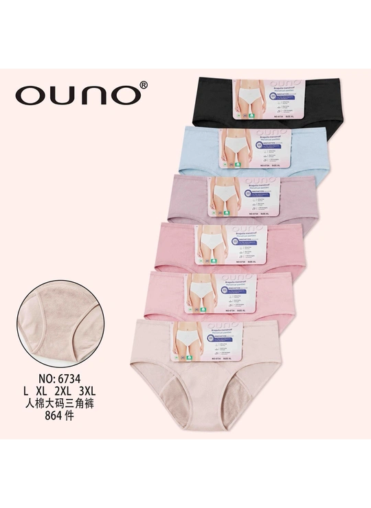 Для менструацииЖенские трусы для критических дней OUNO 6734 3д - женское белье оптом в Dolche Noche