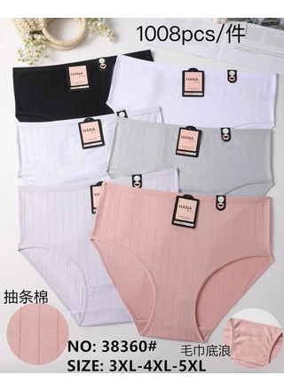 Фото HANA  Жіночі труси Cotton HANA 38360 13b Різні кольори (23555) – Батальные размеры, цвет <color>, цена 54.99<currency>