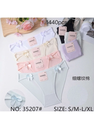 Фото HANA Трусы женские HANA 35207 1с (22792) – Норма, цвет <color>, цена 38.61<currency>