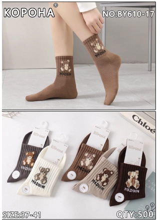 Фото КОРОНА Женские носки BY610-17 () – Весна-осень, цвет <color>, цена <currency>