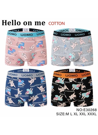 Фото Coralle Klaare Труси чоловічі Hello on me+ 30268 (22714) – Чоловічі труси, колір <color>, ціна 64.79<currency>