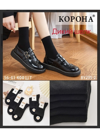 Фото КОРОНА Носки женские Корона AY295-2 (21847) – Весна-осень, цвет <color>, цена 25.20<currency>