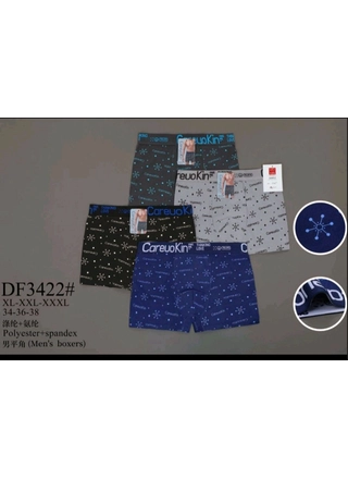 Фото CareuoKin Труси чоловічі CareuoKin 3422 (22667) – Чоловічі труси, колір <color>, ціна 38.94<currency>