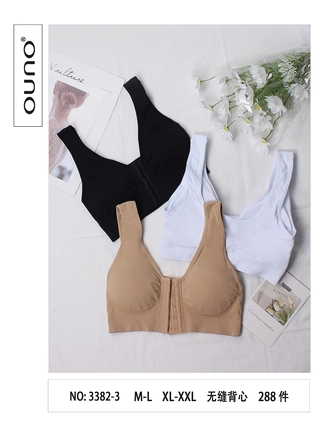 Фото Ouno Топ Comfort OUNO B-C 3382-3 Різні кольори (20511) – Топи, майки, колір <color>, ціна 178.89<currency>