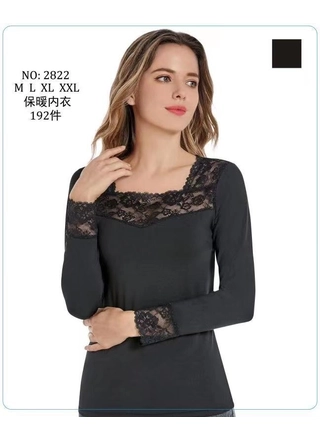 Фото Ouno Термо жіноча кофта OUNO 2822 (14526) – Термобілизна, колір <color>, ціна 231.22<currency>