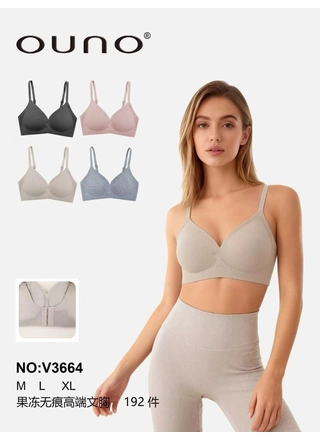 Фото Ouno Топ Comfort OUNO 3664 Різні кольори (23559) – Топы, майки, цвет <color>, цена 232.71<currency>