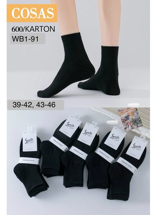 Весна-осеньНоски женские Cosas WDP1-91 - женское белье оптом в Dolche Noche