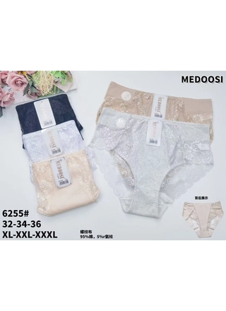 Фото MEDOOSI Жіночі трусики MEDOOSI 6255  13с (22985) – Батальні розміри, колір <color>, ціна 64.73<currency>