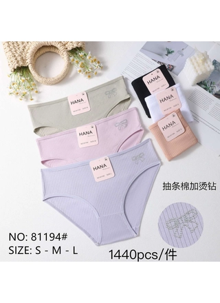 Фото HANA Трусы женские HANA 81194 2с (22791) – Норма, цвет <color>, цена 38.61<currency>