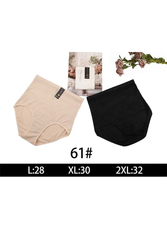 Коригуючі труси Трусики жіночі NADIZI 61 1а Різні кольори - жіноча білизна оптом у Dolche Noche