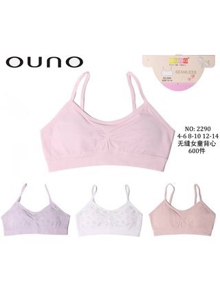 Фото Ouno Топ детский OUNO 2290 (22309) – Топы, майки, цвет <color>, цена 58.74<currency>