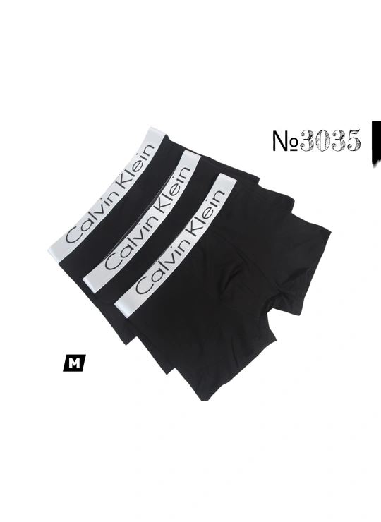 Трусы мужские резинка CK 3035, - магазин нижнего белья оптом Dolche Noche