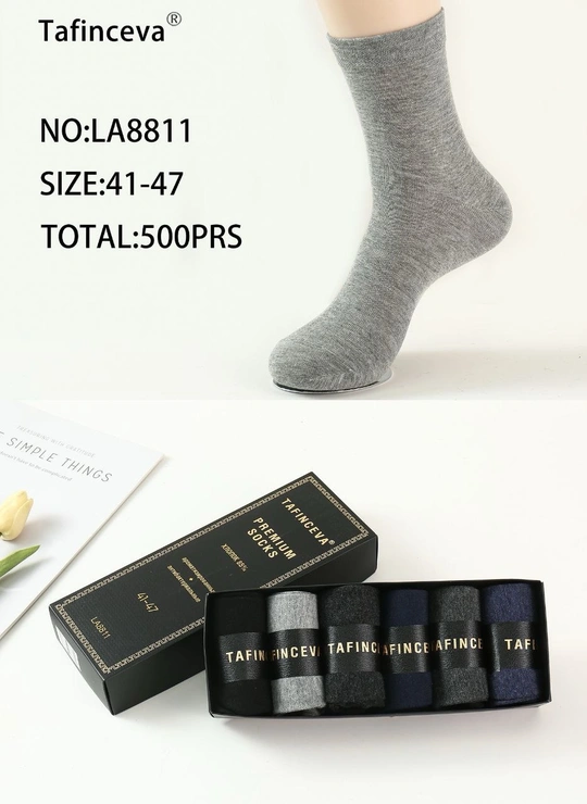 Чоловічі шкарпетки Tafinceva LA8811 - магазин спідньої білизни оптом Dolche Noche