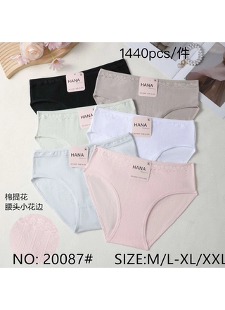 Фото HANA Трусы женские HANA 20087 (22793) – Норма, цвет <color>, цена 38.61<currency>