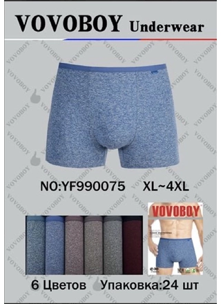Фото VOVOBOY Труси чоловічі VOVOBOY 990075 Різні кольори (3990) – Чоловічі труси, колір <color>, ціна 47.30<currency>