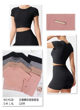 Фото Arise Spotr Комплект топ-шорт Arise Sport YG38 (21251) – Спортивные комплекты белья, цвет <color>, цена 344.30<currency>