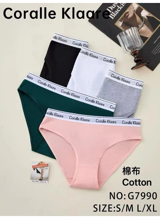 НормаТрусики женские Coralle Klaare 7990 8д - женское белье оптом в Dolche Noche