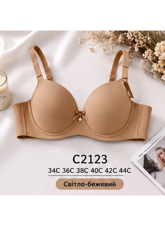 Чашка C Бюстгальтер nadizi C 2123  2,2 Темно бежевий - жіноча білизна оптом у Dolche Noche