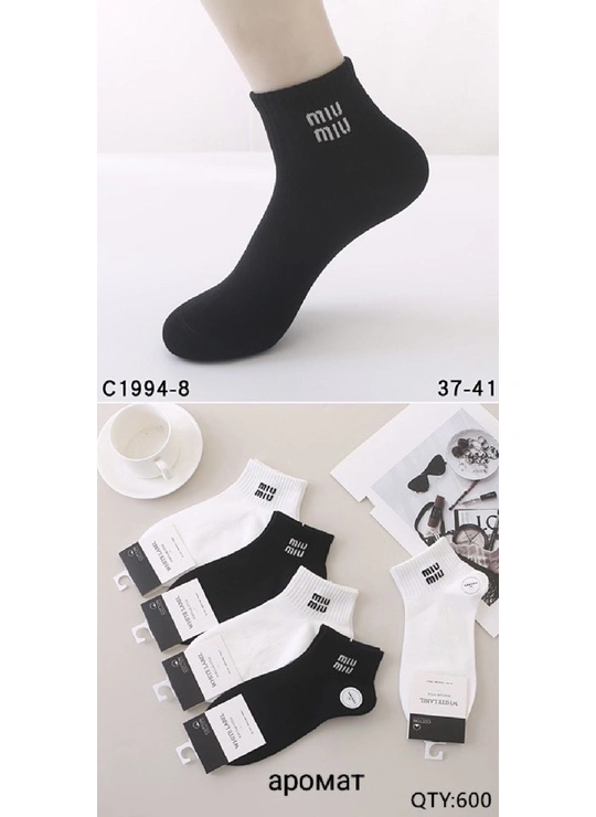 Весна-осінь Жіночі шкарпетки ароматизовані C1994-8 - жіноча білизна оптом у Dolche Noche