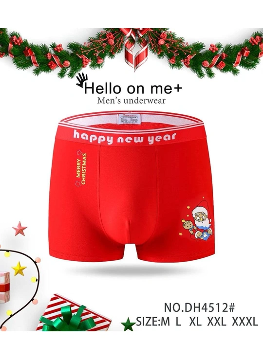 Труси чоловічі Hello on me+ 4512 Різні кольори - магазин нижнего белья оптом Dolche Noche