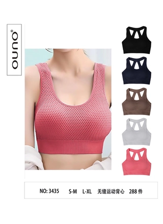 Фото Ouno Топ Comfort OUNO 3435 Різні кольори (23211) – Топи, майки, колір <color>, ціна 154.74<currency>