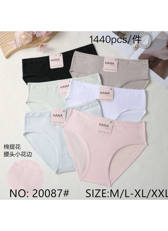 НормаТрусы женские HANA 20087 - женское белье оптом в Dolche Noche
